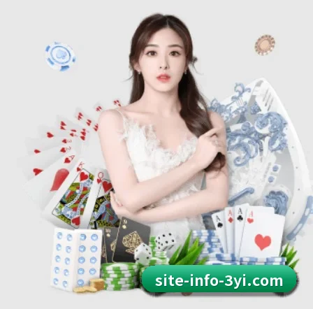 三亿体育 APP - 3yi