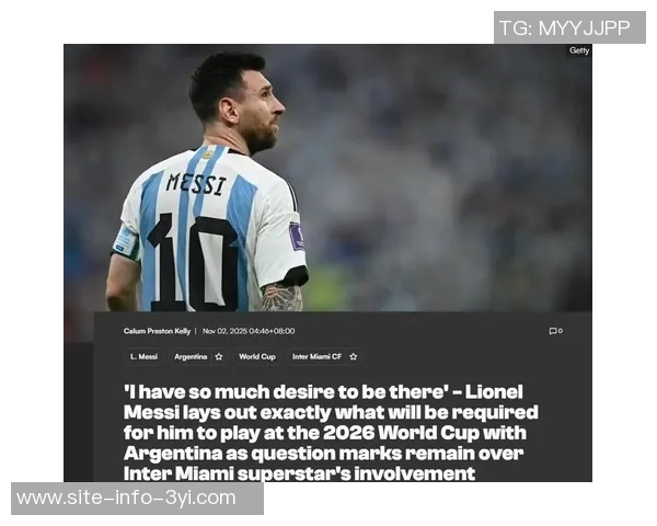 梅西与迈阿密续约在即合同细节待敲定罗马诺重申消息