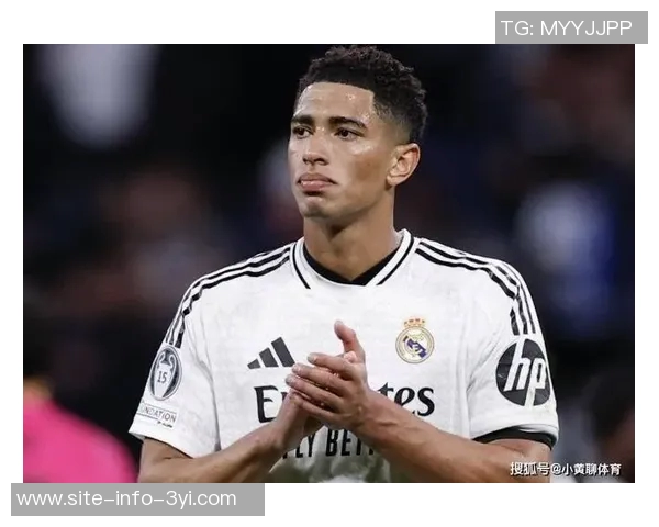 贝林厄姆回应负面评论称不愿关注坚持沉默是过时观点