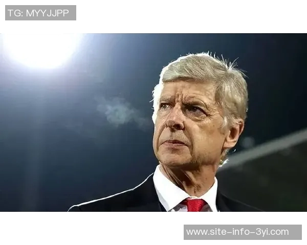 英超主帅任职时长排行榜温格弗格森稳居前两名瓜迪奥拉紧随其后